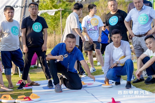 吉利汽车成功举办大型士司机趣味运动会及吉利之夜活动 吉利汽车成功举办大型士司机趣味运动会及吉利之夜活动