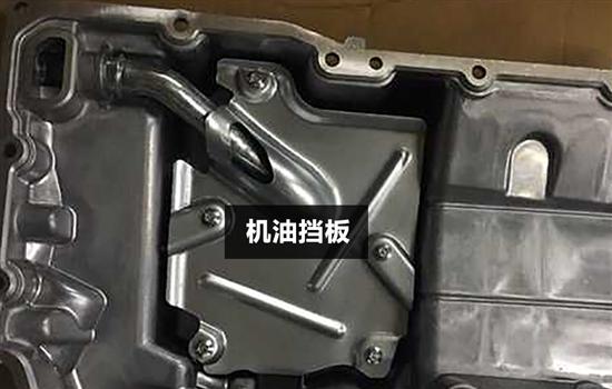 抽吸式更换机油 虽方便快捷但真的靠谱吗 抽吸式更换机油 虽方便快捷但真的靠谱吗