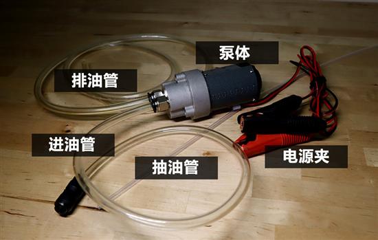 抽吸式更换机油 虽方便快捷但真的靠谱吗 抽吸式更换机油 虽方便快捷但真的靠谱吗