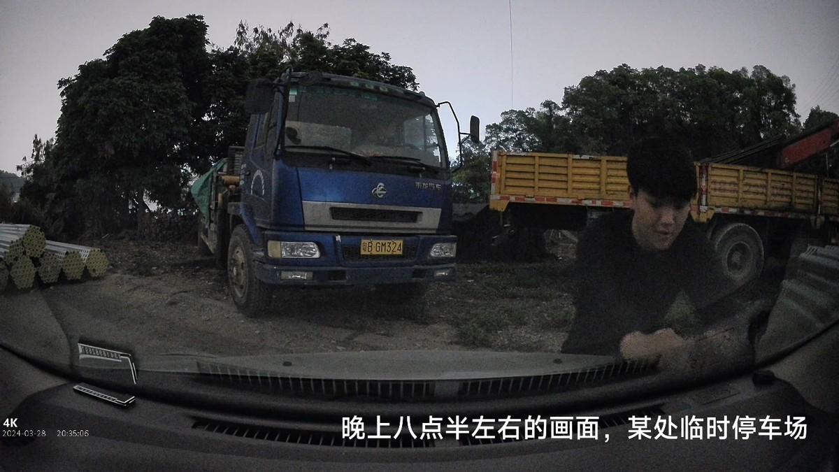 夜空中最亮的星:阿帝泰黑光全彩记录仪照亮您的夜行之路 夜空中最亮的星:阿帝泰黑光全彩记录仪照亮您的夜行之路
