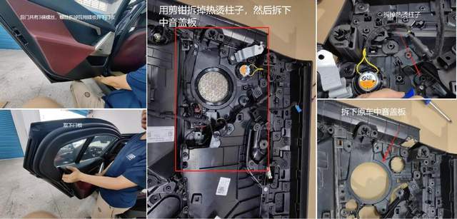 宝马新5系G68 G60的另一种灵魂改装 云达音响发光盖板套件 宝马新5系G68 G60的另一种灵魂改装 云达音响发光盖板套件