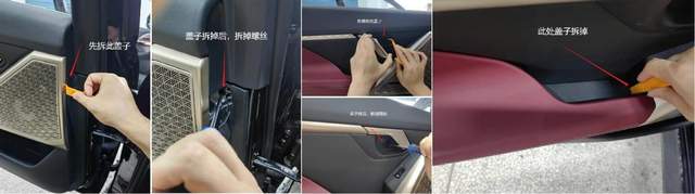 宝马新5系G68 G60的另一种灵魂改装 云达音响发光盖板套件 宝马新5系G68 G60的另一种灵魂改装 云达音响发光盖板套件