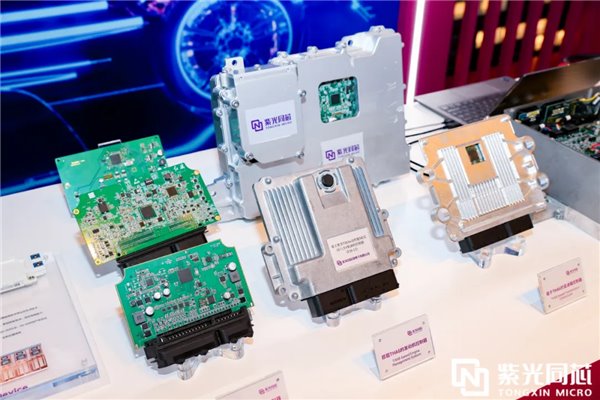 紫光同芯高端旗舰级 R52 + 内核车规 MCU THA6412 重磅发布 紫光同芯高端旗舰级 R52 + 内核车规 MCU THA6412 重磅发布