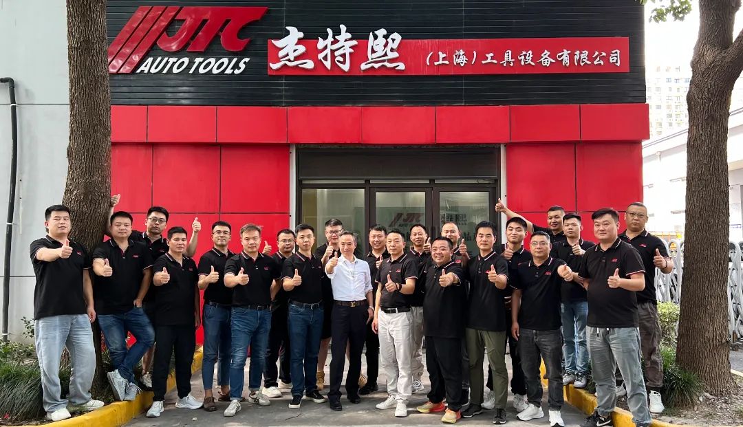 杰特熙(JTC)-2024年中销售培训会议在上海圆满举行 杰特熙(JTC)-2024年中销售培训会议在上海圆满举行