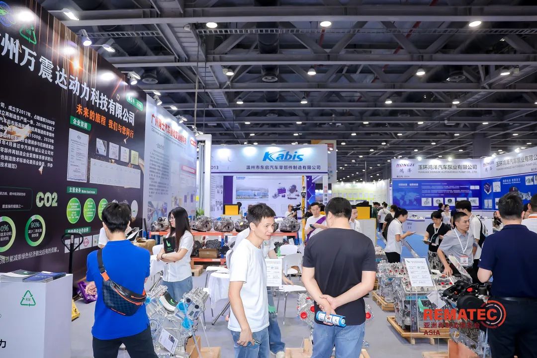 2024亚洲再制造展览会Rematec Asia隆重开幕 2024亚洲再制造展览会Rematec Asia隆重开幕