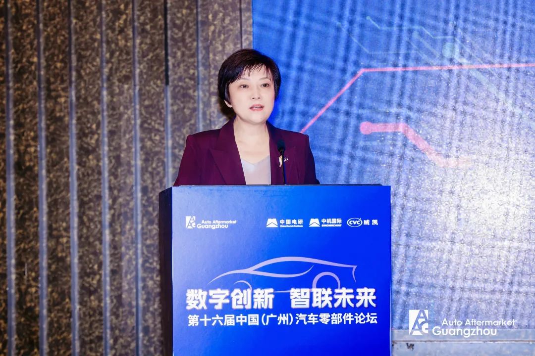 张力总经理出席2024AAG暨亚洲再制造展览会同期活动 张力总经理出席2024AAG暨亚洲再制造展览会同期活动