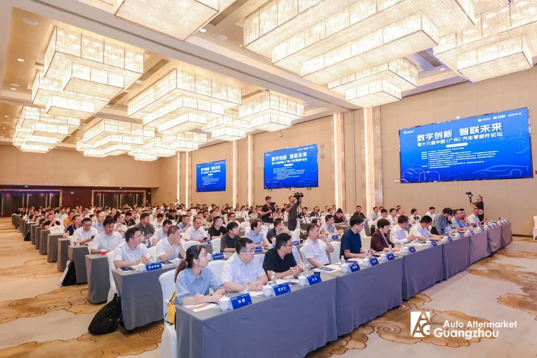 张力总经理出席2024AAG暨亚洲再制造展览会同期活动 张力总经理出席2024AAG暨亚洲再制造展览会同期活动