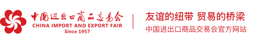 展会预告丨第136届广交会,卡儿酷带您走进电池能源世界 展会预告丨第136届广交会,卡儿酷带您走进电池能源世界