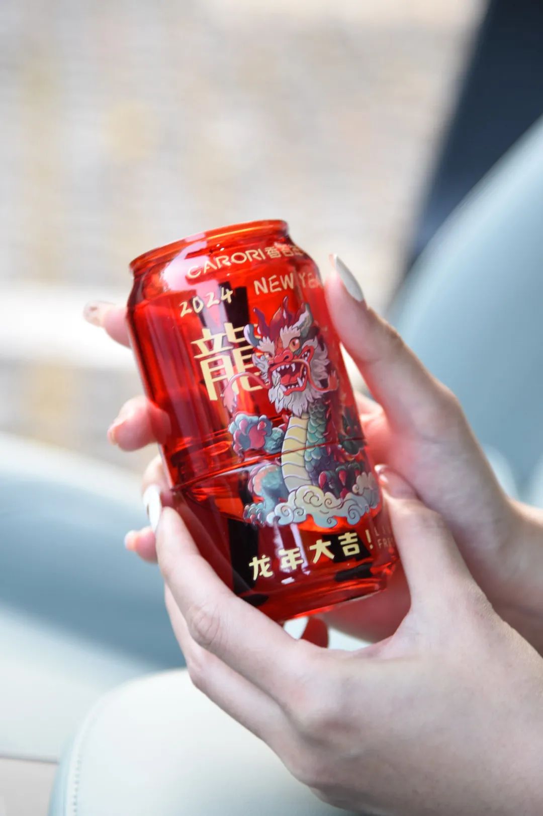 香百年买一赠一,九月福利大放送 | 盛世庆华诞,腾飞中国龙! 香百年买一赠一,九月福利大放送 | 盛世庆华诞,腾飞中国龙!