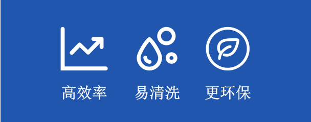 恒温无界,浸没无忧——福斯邀您共聚2024 SNEC ES+上海储能展 恒温无界,浸没无忧——福斯邀您共聚2024 SNEC ES+上海储能展