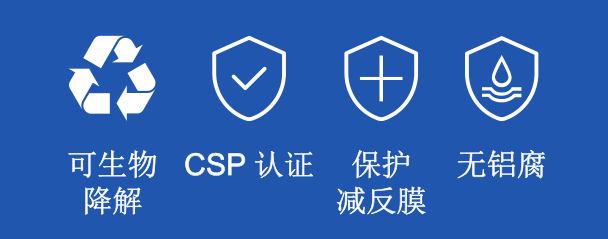 恒温无界,浸没无忧——福斯邀您共聚2024 SNEC ES+上海储能展 恒温无界,浸没无忧——福斯邀您共聚2024 SNEC ES+上海储能展