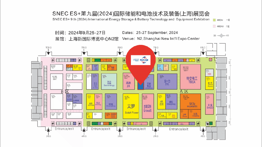 恒温无界,浸没无忧——福斯邀您共聚2024 SNEC ES+上海储能展 恒温无界,浸没无忧——福斯邀您共聚2024 SNEC ES+上海储能展