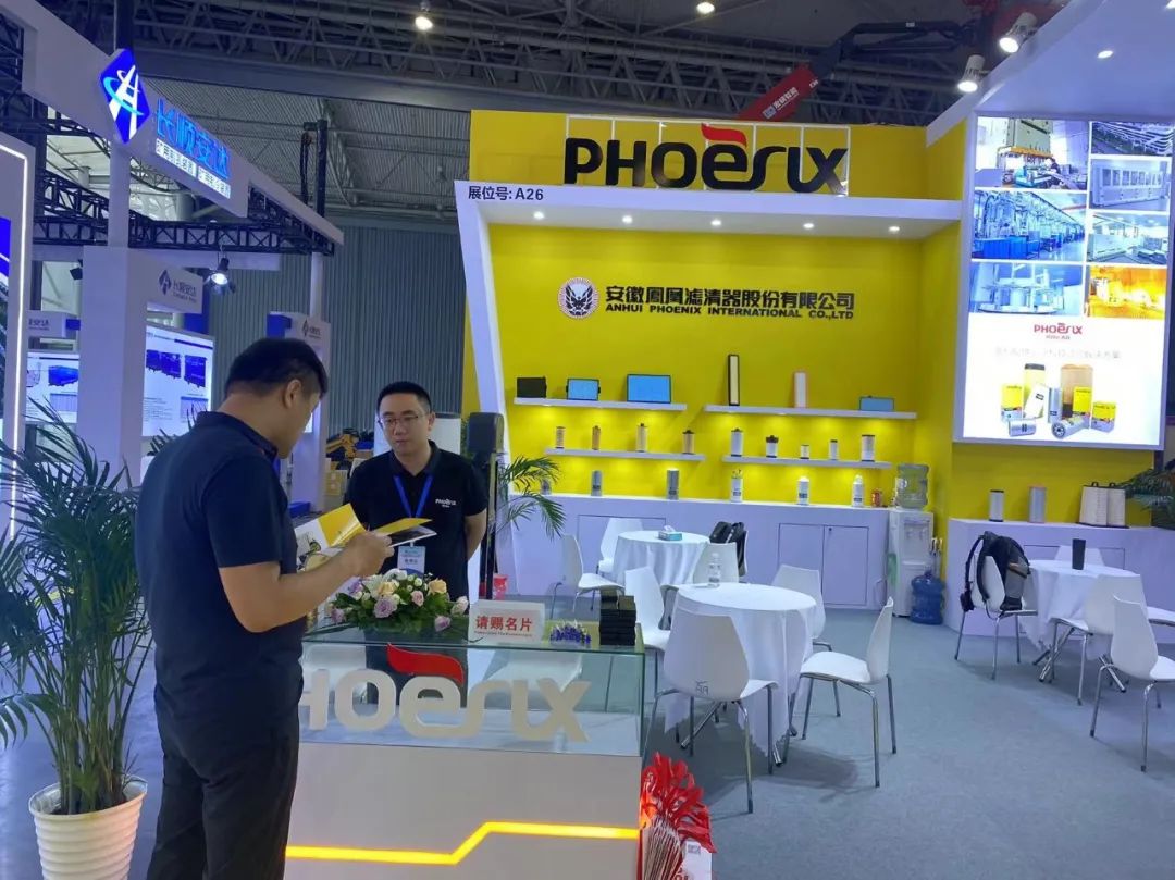 凤凰滤清器参加2024中国西部(成都)国际工程机械展览会 凤凰滤清器参加2024中国西部(成都)国际工程机械展览会
