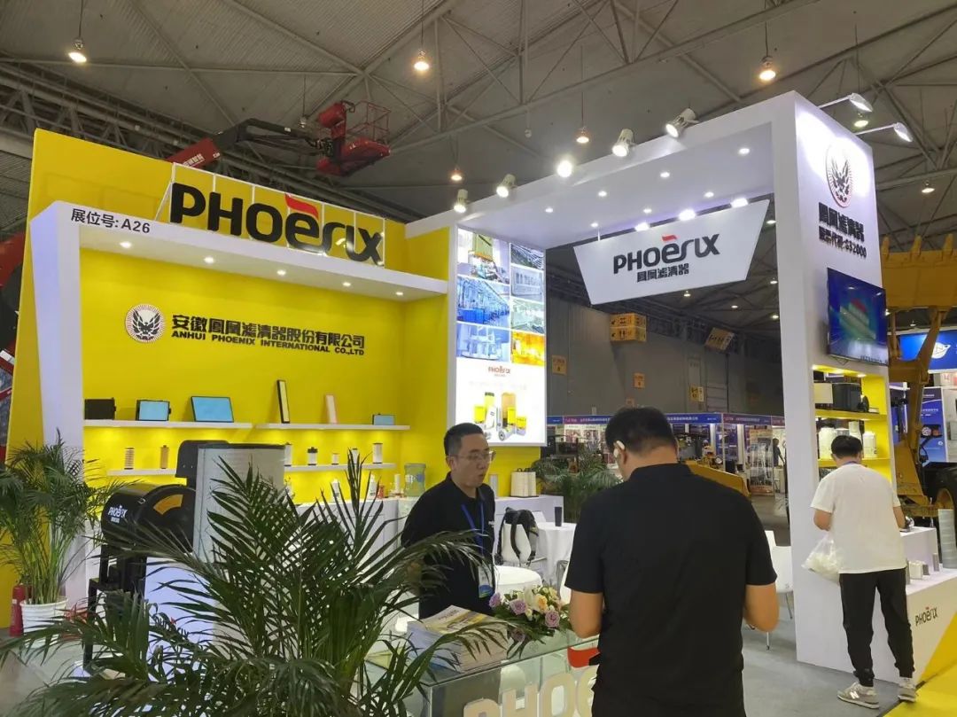 凤凰滤清器参加2024中国西部(成都)国际工程机械展览会 凤凰滤清器参加2024中国西部(成都)国际工程机械展览会