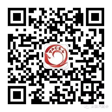 全国汽配会下届展会将于2025年2月28-3月3日在深圳国际会展中心(宝安)召开 全国汽配会下届展会将于2025年2月28-3月3日在深圳国际会展中心(宝安)召开
