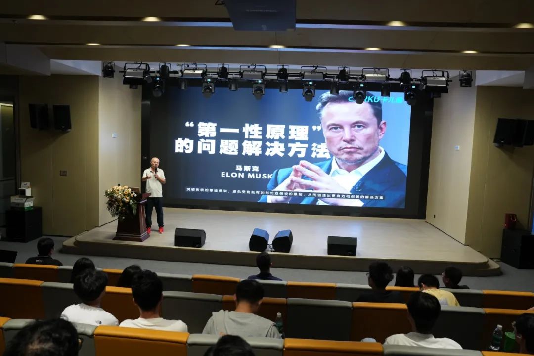 校企交流丨北京大学深圳研究生院师生探访卡儿酷 校企交流丨北京大学深圳研究生院师生探访卡儿酷