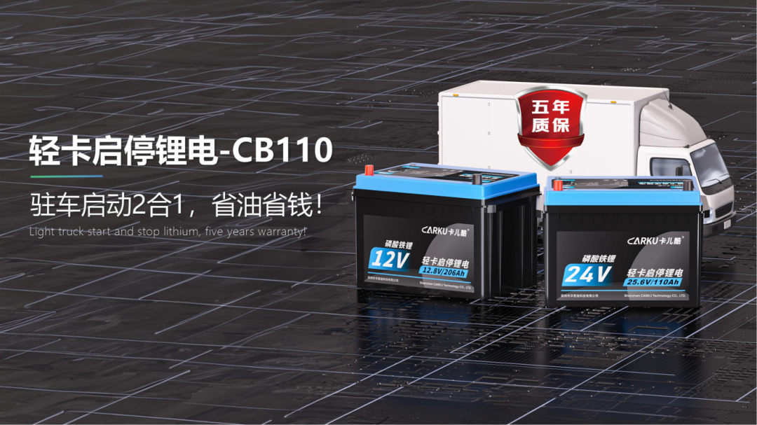 金秋十月丨卡儿酷约您10月共赴上海空调展,不见不散! 金秋十月丨卡儿酷约您10月共赴上海空调展,不见不散!