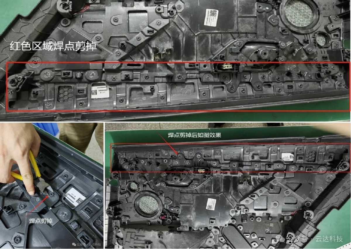 沉醉空间 不知归途：云达·宝马新5系G68后排水晶灯绝美改装