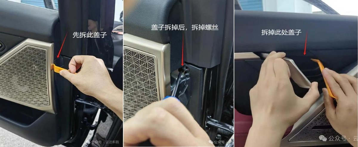 沉醉空间 不知归途：云达·宝马新5系G68后排水晶灯绝美改装
