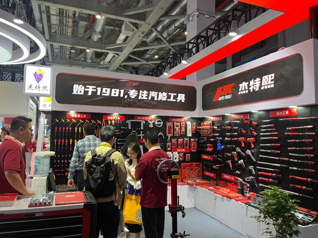 向“新”而行|杰特熙(JTC)亮相第 24 届中国国际工业博览会 向“新”而行|杰特熙(JTC)亮相第 24 届中国国际工业博览会