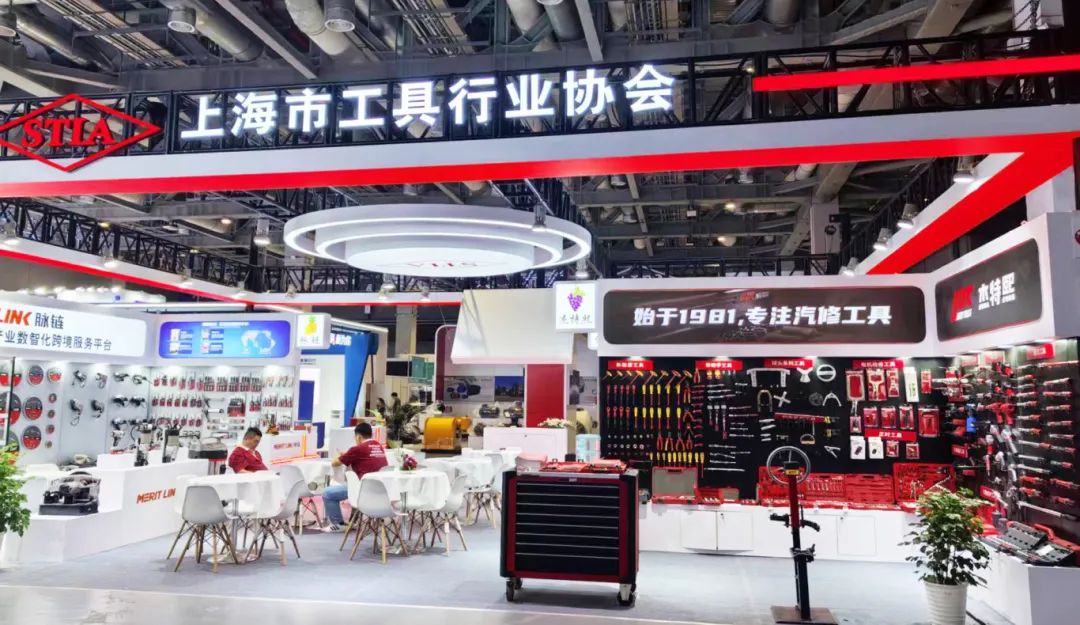 向“新”而行|杰特熙(JTC)亮相第 24 届中国国际工业博览会 向“新”而行|杰特熙(JTC)亮相第 24 届中国国际工业博览会