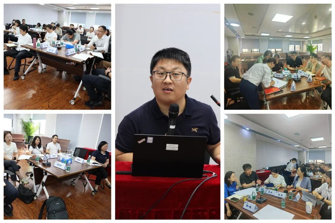 中机国际组织开展学习贯彻党的二十届三中全会精神暨党务干部能力提升班 中机国际组织开展学习贯彻党的二十届三中全会精神暨党务干部能力提升班