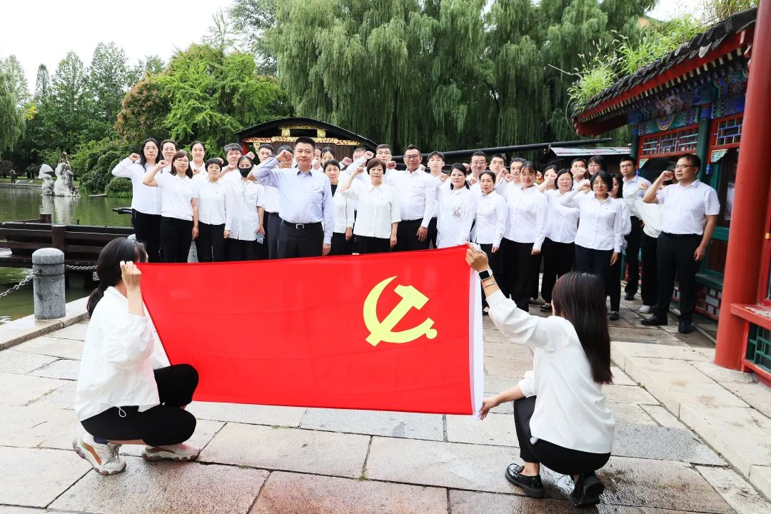 中机国际组织开展学习贯彻党的二十届三中全会精神暨党务干部能力提升班 中机国际组织开展学习贯彻党的二十届三中全会精神暨党务干部能力提升班