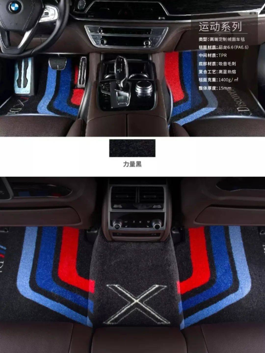 10月车主礼遇丨400抵4000等贴膜礼遇等你享 10月车主礼遇丨400抵4000等贴膜礼遇等你享