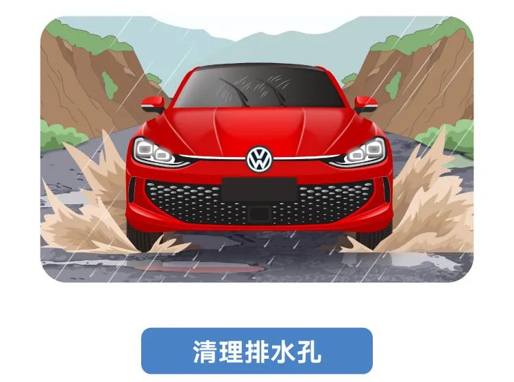 别再靠雨水洗车了!洗车注意事项看这里 别再靠雨水洗车了!洗车注意事项看这里