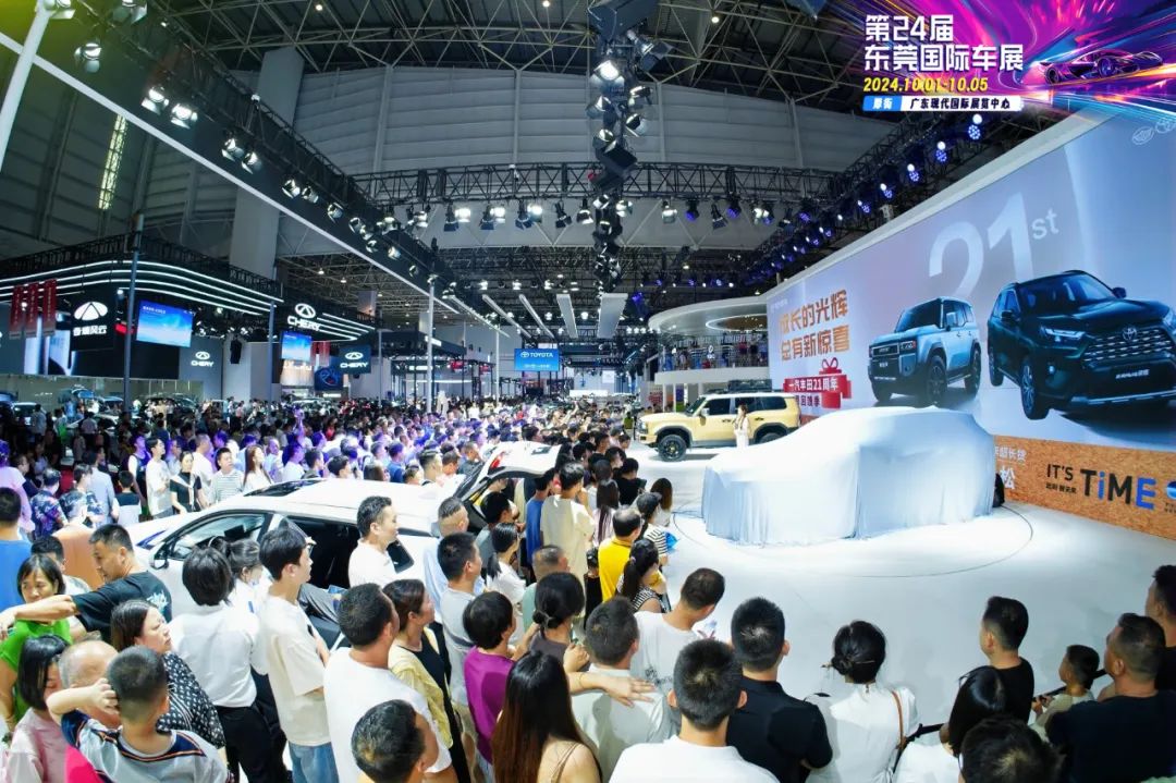 中机国际多展齐开,献礼新中国成立75周年! 中机国际多展齐开,献礼新中国成立75周年!