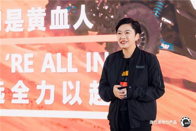 顶尖玩家 巅峰相会 庞巴迪BRP硬核演绎户外动力新风潮 顶尖玩家 巅峰相会 庞巴迪BRP硬核演绎户外动力新风潮