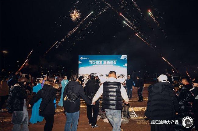 顶尖玩家 巅峰相会 庞巴迪BRP硬核演绎户外动力新风潮 顶尖玩家 巅峰相会 庞巴迪BRP硬核演绎户外动力新风潮