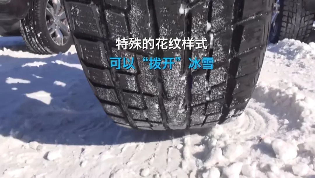 汽车常用轮胎介绍 汽车常用轮胎介绍