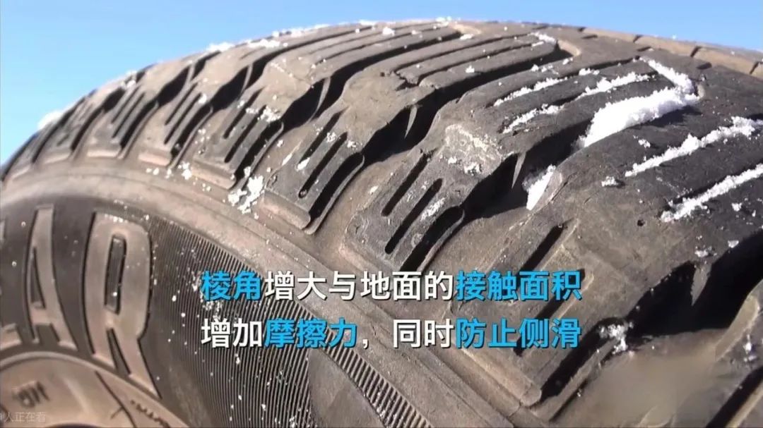 汽车常用轮胎介绍 汽车常用轮胎介绍
