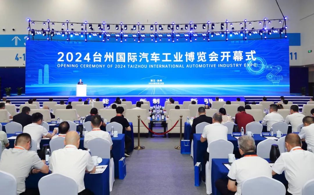 广园汇国际汽配汽配港:8-9月精彩回顾 未来活动预告 广园汇国际汽配汽配港:8-9月精彩回顾 未来活动预告