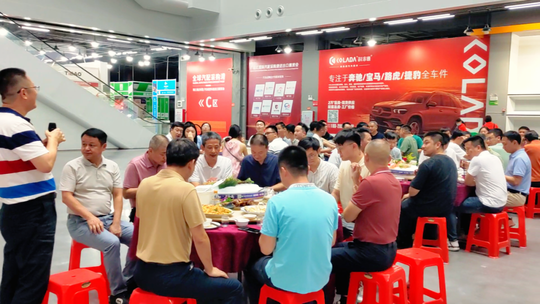 广园汇国际汽配汽配港:8-9月精彩回顾 未来活动预告 广园汇国际汽配汽配港:8-9月精彩回顾 未来活动预告