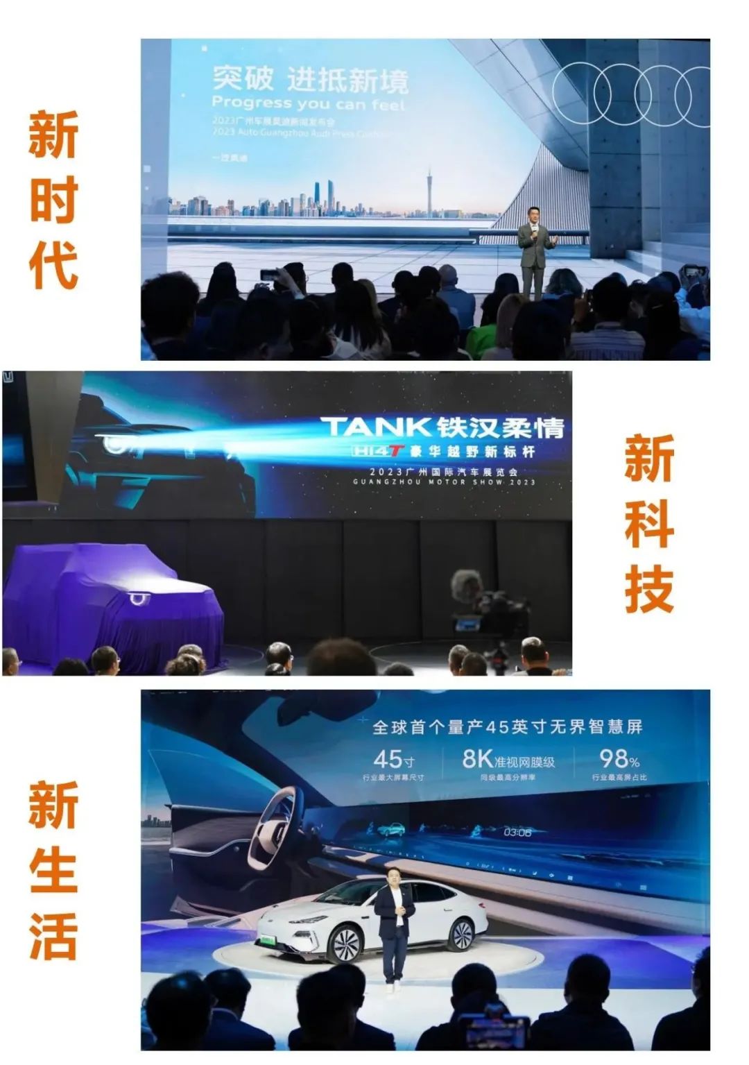 火热招商,第二十二届广州国际汽车展览会 火热招商,第二十二届广州国际汽车展览会
