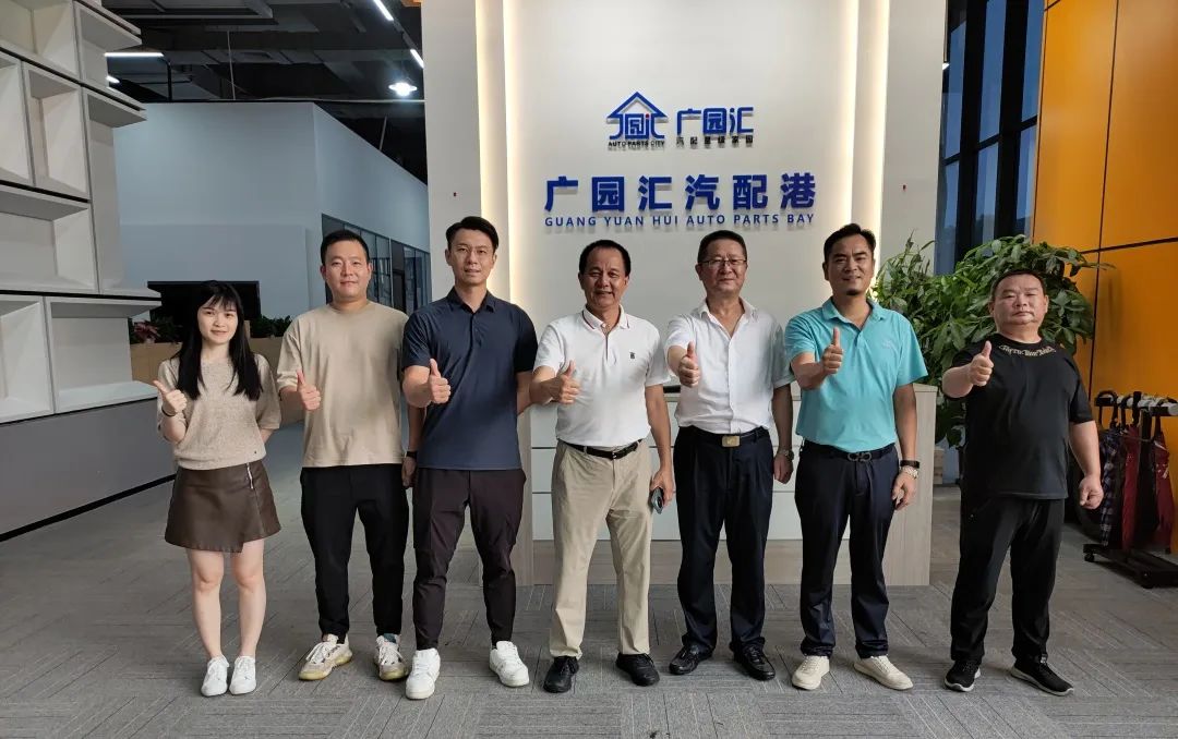 广园汇国际汽配汽配港:8-9月精彩回顾 未来活动预告 广园汇国际汽配汽配港:8-9月精彩回顾 未来活动预告