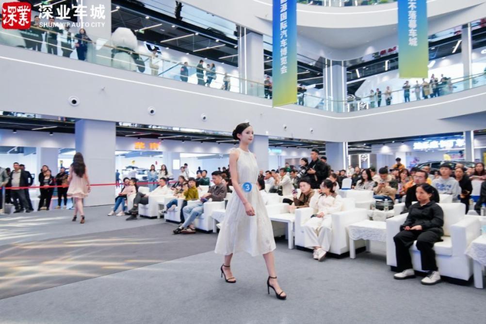 金秋驾享 礼遇龙泉 深业车城打造永不落幕的魅力车城 金秋驾享 礼遇龙泉 深业车城打造永不落幕的魅力车城