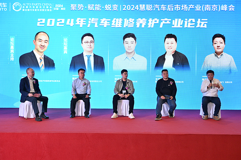 新能源汽车浪潮下的零部件产业:探索机遇,迎接挑战 新能源汽车浪潮下的零部件产业:探索机遇,迎接挑战