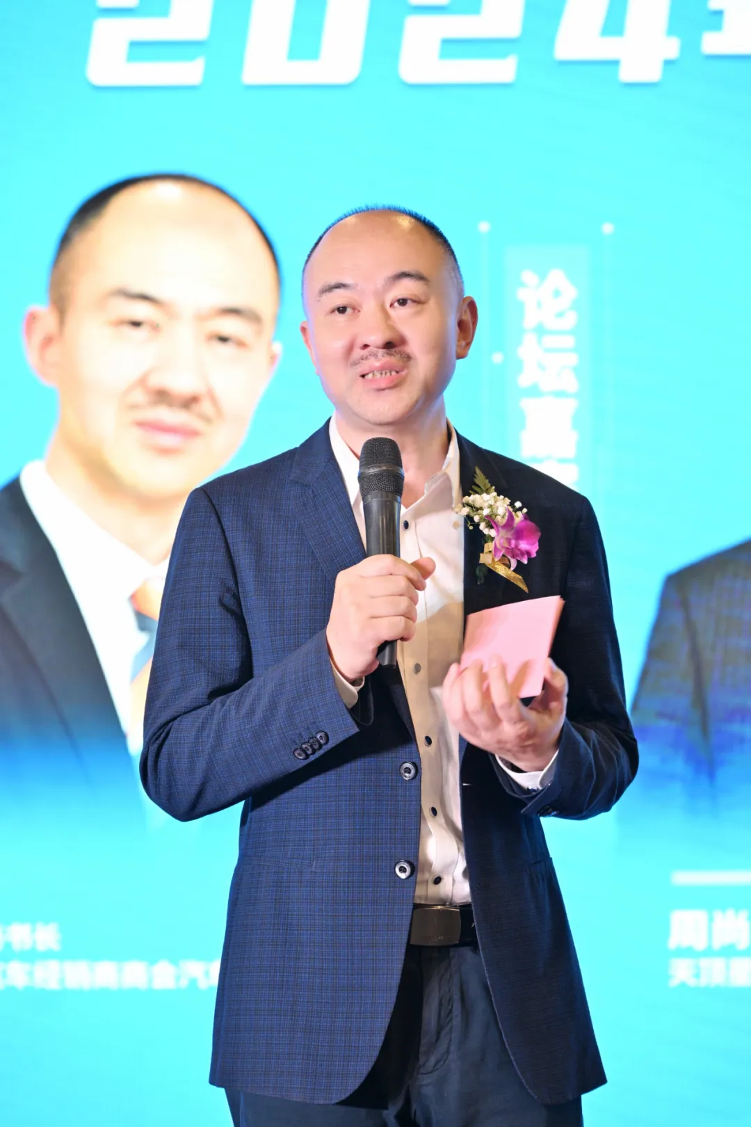 聚焦热点,破局求变丨2024汽车维修养护产业论坛 聚焦热点,破局求变丨2024汽车维修养护产业论坛