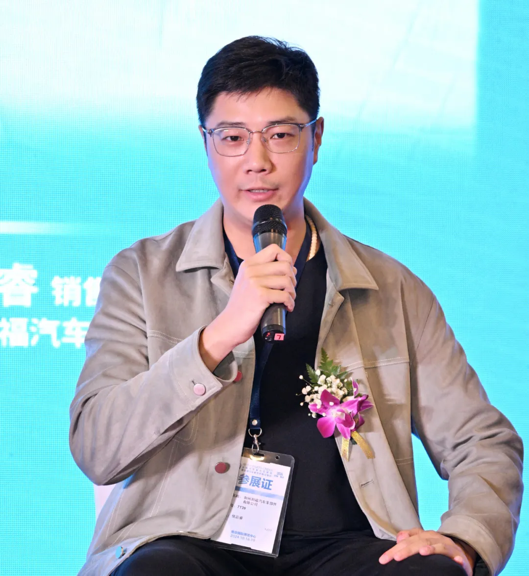 聚焦热点,破局求变丨2024汽车维修养护产业论坛 聚焦热点,破局求变丨2024汽车维修养护产业论坛