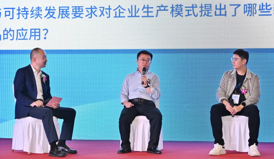 聚焦热点,破局求变丨2024汽车维修养护产业论坛 聚焦热点,破局求变丨2024汽车维修养护产业论坛