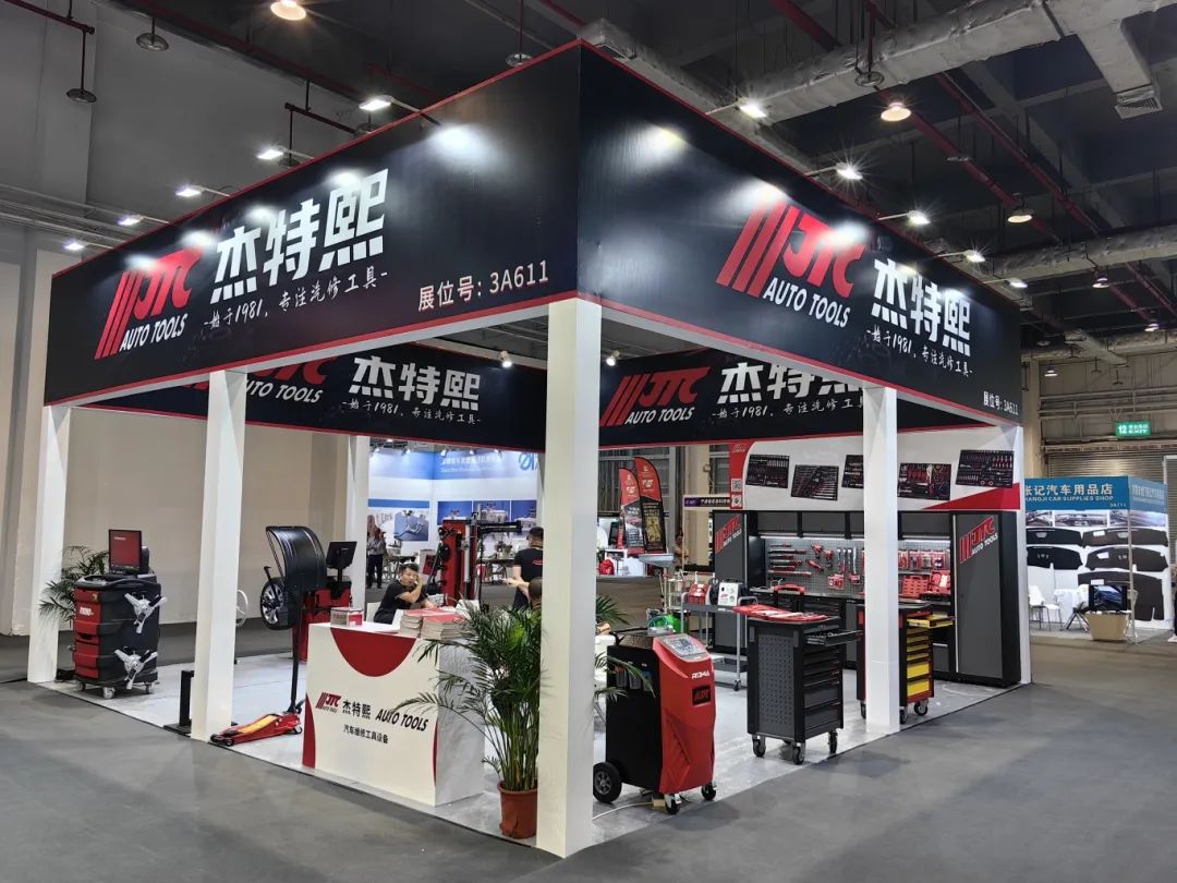 杰特熙(JTC)参展|2024 AIT中国国际汽车改装展览会亮点回顾 杰特熙(JTC)参展|2024 AIT中国国际汽车改装展览会亮点回顾