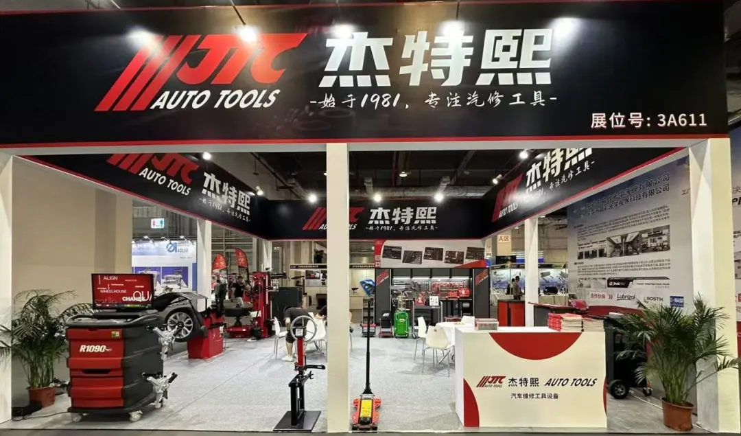 杰特熙(JTC)参展|2024 AIT中国国际汽车改装展览会亮点回顾 杰特熙(JTC)参展|2024 AIT中国国际汽车改装展览会亮点回顾