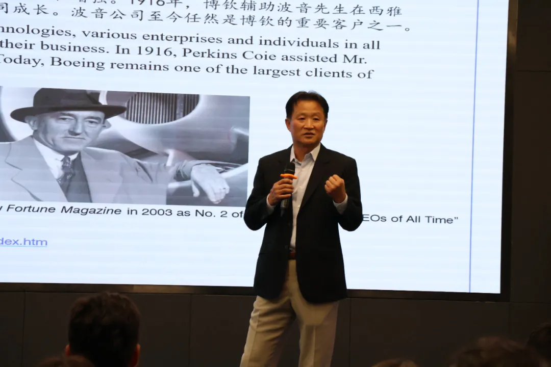 卡儿酷董事长雷云受邀参加“美国337调查实务培训(深圳场)”并发表演讲 卡儿酷董事长雷云受邀参加“美国337调查实务培训(深圳场)”并发表演讲