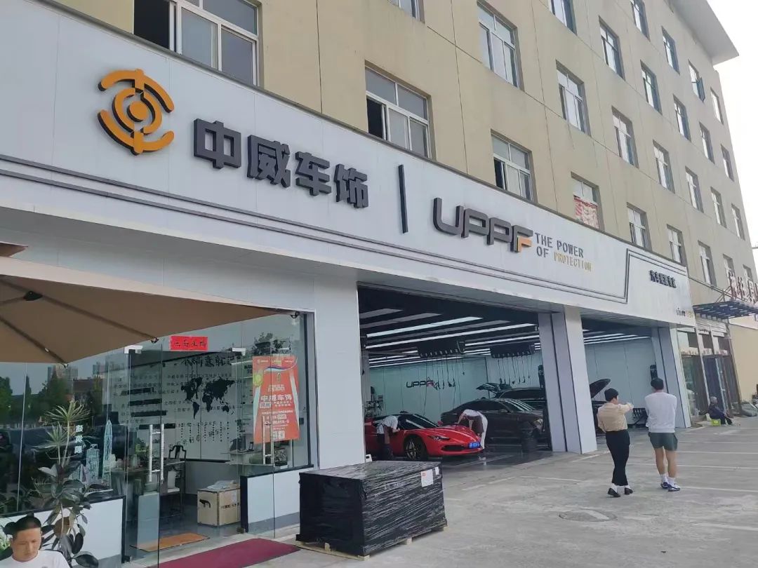 贴膜冠军如何诞生,入行7年的他说 贴膜冠军如何诞生,入行7年的他说
