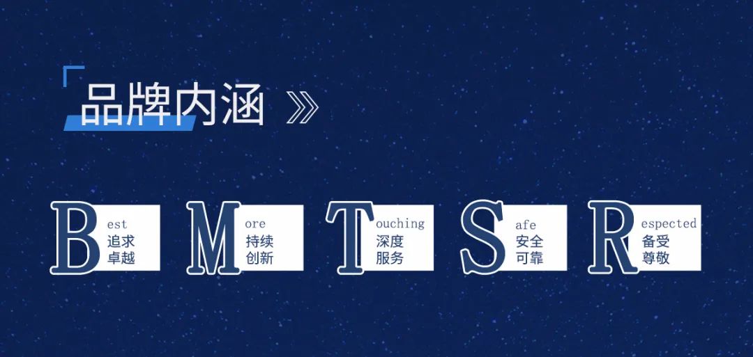 广园汇国际汽配采购港:湖州精通、易宏实业、贝偲特参加展贸会! 广园汇国际汽配采购港:湖州精通、易宏实业、贝偲特参加展贸会!