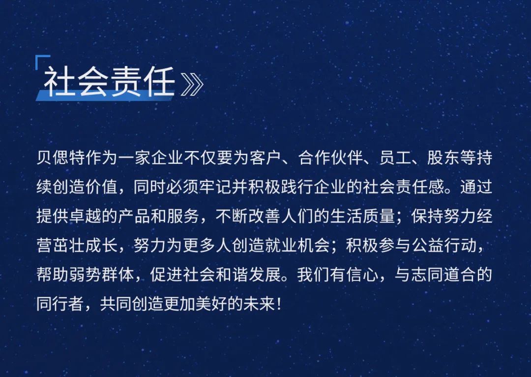 广园汇国际汽配采购港:湖州精通、易宏实业、贝偲特参加展贸会! 广园汇国际汽配采购港:湖州精通、易宏实业、贝偲特参加展贸会!