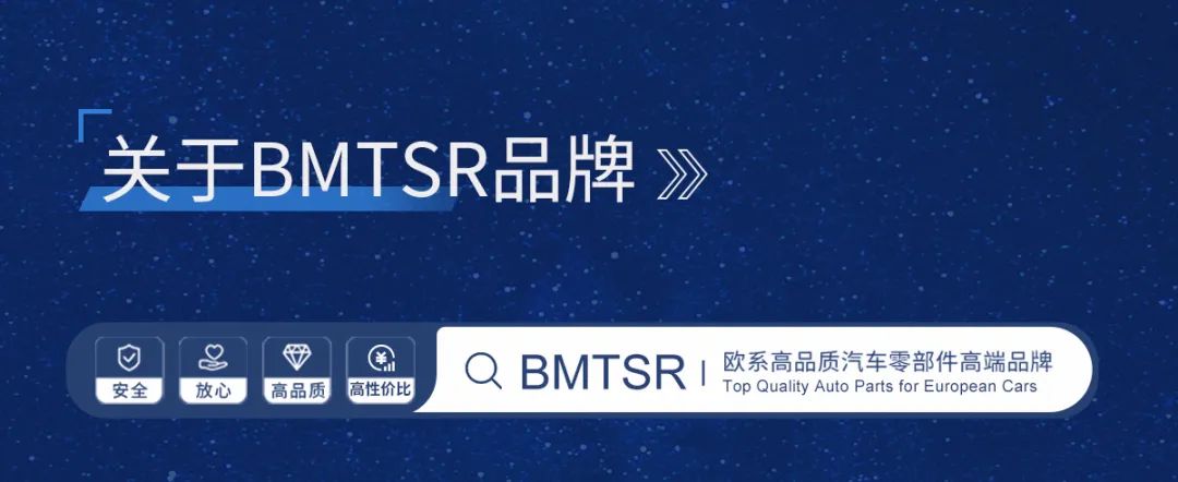 广园汇国际汽配采购港:湖州精通、易宏实业、贝偲特参加展贸会! 广园汇国际汽配采购港:湖州精通、易宏实业、贝偲特参加展贸会!